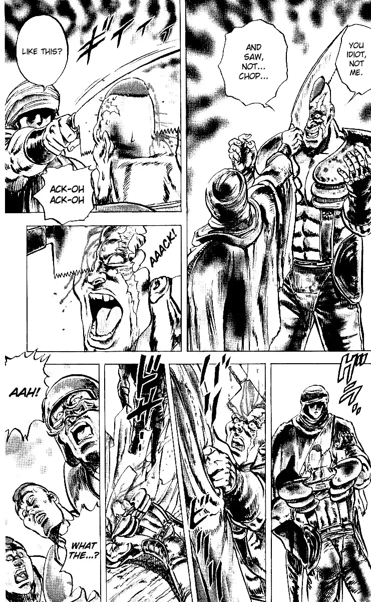 Fist of the North Star Chapter 39 18